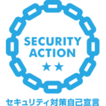 セキュリティアクション宣言ロゴ