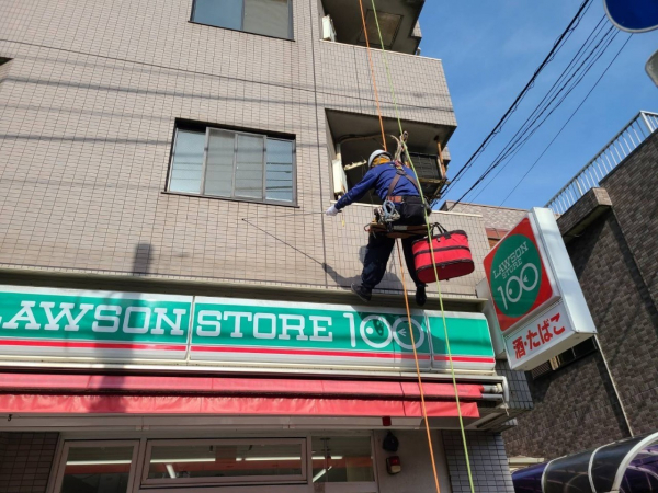 Kビル様大規模改修工事