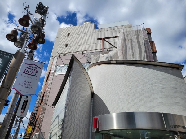 Ｅビル様外壁塗装工事（雨漏り対応）