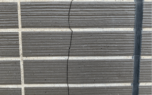 赤坂Kビル様　タイルの部分改修工事