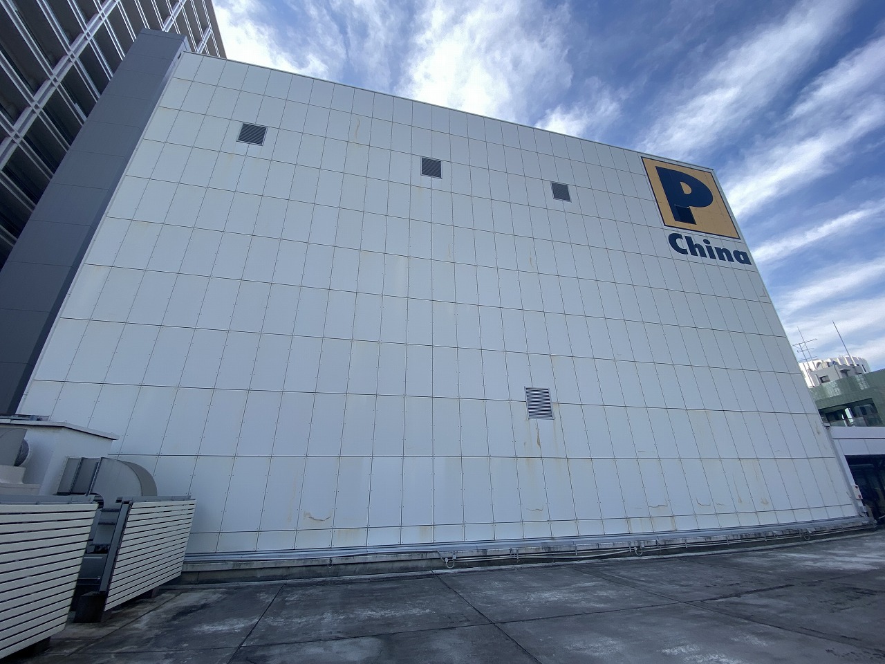 みなとみらいC様立体駐車場　改修工事