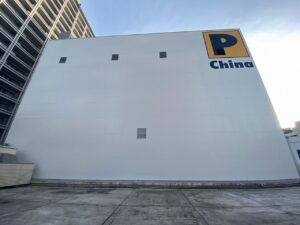 みなとみらいC様立体駐車場　改修工事