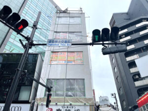渋谷Sビル様　外壁塗装・屋上防水工事