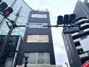 渋谷Sビル様　外壁塗装・屋上防水工事