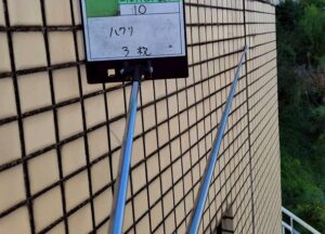 認証保育園E様｜外壁打診調査工事｜ロープアクセス工法