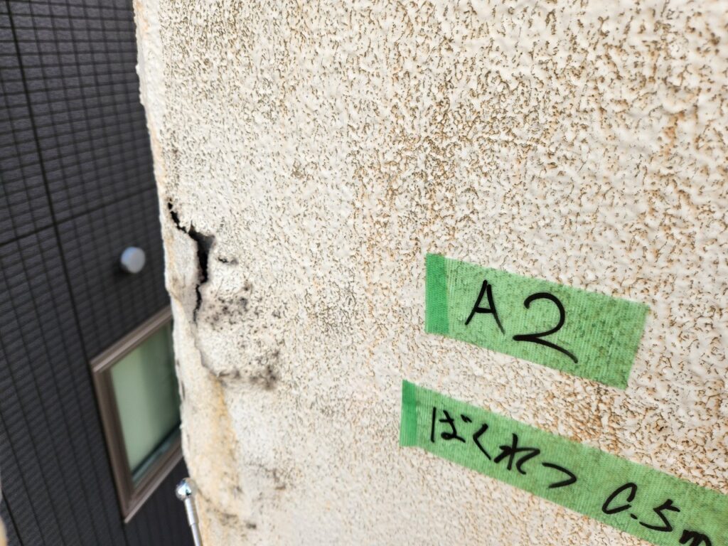 外壁調査　爆裂箇所